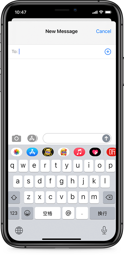 [iPhone Guide/iOS 14] How To Send and Receive Text Messages on iPhone