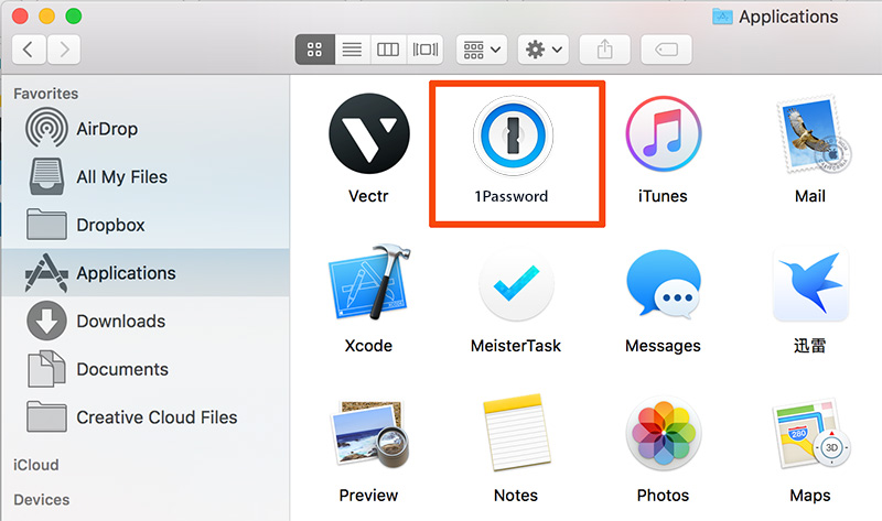 How To Fully Uninstall 1Password on Mac