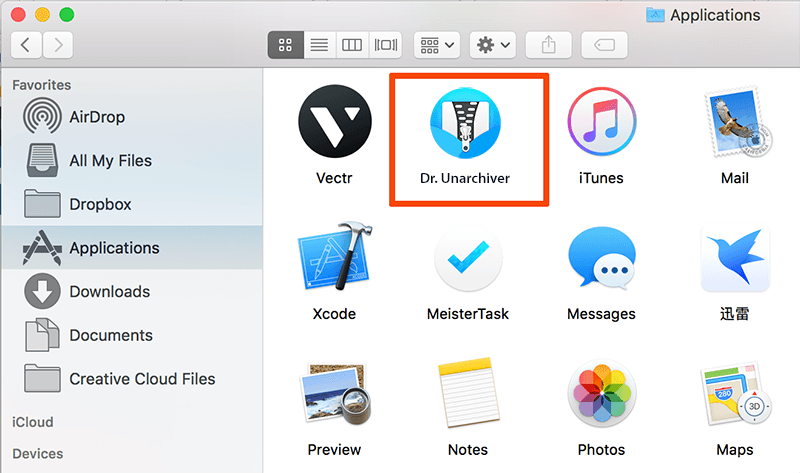 mac best file unarchiver