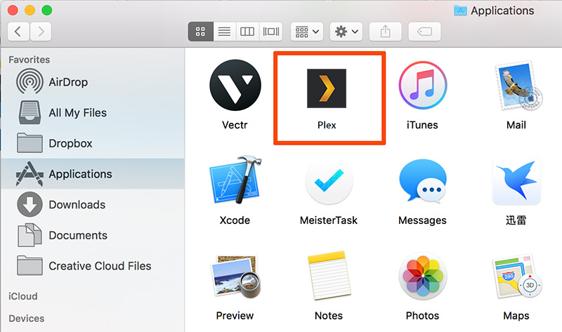 plex media server mac application support folder