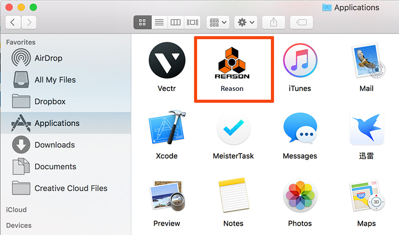 How To Uninstall Propellerhead Reason on Mac